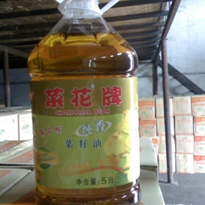 第二代纯香菜籽油5L